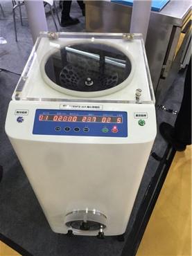 commercial nuts vacuum freeze drye